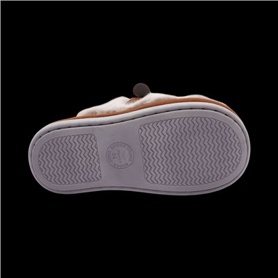 Тапочки меховые 9648 бежевые