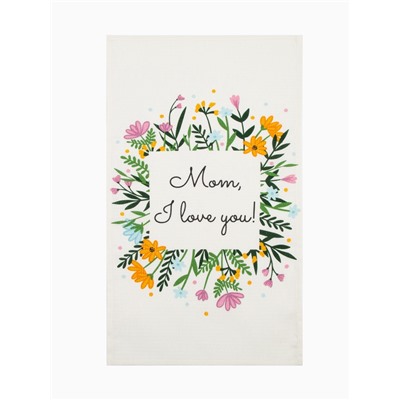 Набор кухонных полотенец «Доляна» Hello spring, 35×60 см -4 шт., 100% хлопок, вафля 160 г/м²