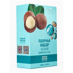 Подарочный набор женский DREAM NATURE SPA CARE оздоровление, гель для душа и шампунь по 500 мл, макадамия