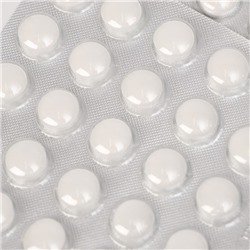 Магний B6-форте Vitamuno, 50 таблеток по 500 мг