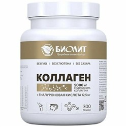 Коллаген 5000 мг + Гиалуроновая кислота 300 гр.