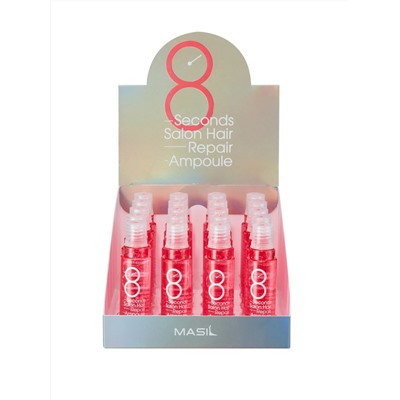 MASIL - ФИЛЛЕР ДЛЯ ПОВРЕЖДЕННЫХ ВОЛОС И КОЖИ ГОЛОВЫ 8 SECONDS SALON HAIR REPAIR AMPOULE, 15 ML * 20 ШТ.