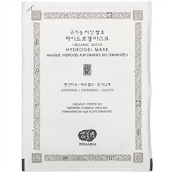 Whamisa, органические семена, гидрогелевая маска, 1 шт.