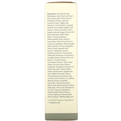 Pura D'or, Sharp Look Eye Cream,  1.7 fl oz (50 ml)