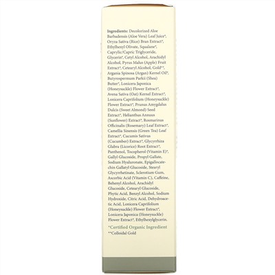 Pura D'or, Sharp Look Eye Cream,  1.7 fl oz (50 ml)
