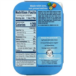 Gerber, Pasta Stars with Chicken & Vegetables, Toddler, 12+ Months, 6 oz (170 g)