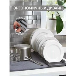 Коврик для сушки посуды #23325895