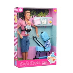 Кукла "Молодой папа" с малышом и аксессуарами, в коробке