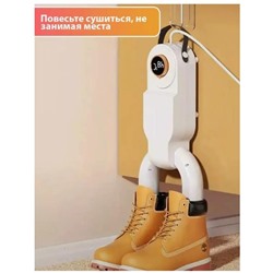 Сушилка для обуви / Сушилка для обуви электрическая с таймером, сушилка - фен антибактериальная 220V