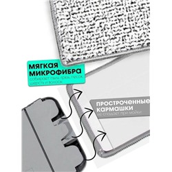 Артикул #23336917