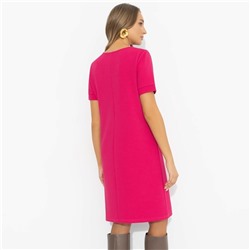 Платье для яркого настроения, Сияй ярче (модная фуксия)