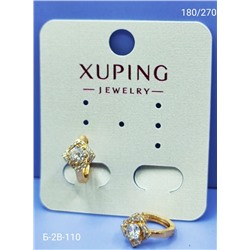 Серьги #23064910