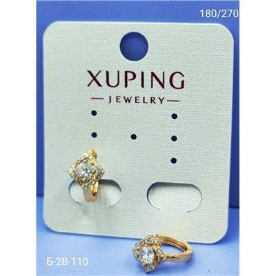 Серьги #23064910