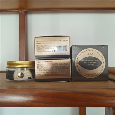 Патчи для глаз тканевые с муцином улитки Vsea, 40 шт