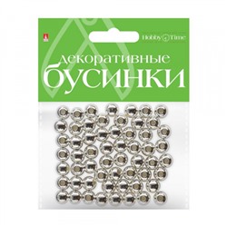Бусины круглые серебряные  8 мм 2-371/08 Альт