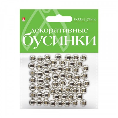Бусины круглые серебряные  8 мм 2-371/08 Альт