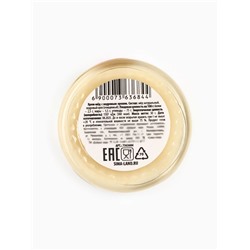 Мёд муссовый «С Новым годом», с кедровым орехом, 30 г