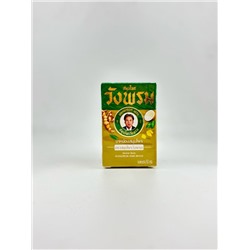 Бальзам для тела от воспаления и защемления нервов Тайский зеленый WangProm 50 гр.