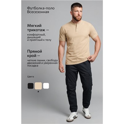 Мужская футболка-поло Happyfox