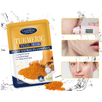 Органическая маска для лица с куркумой Turmeric, 1шт* 25г