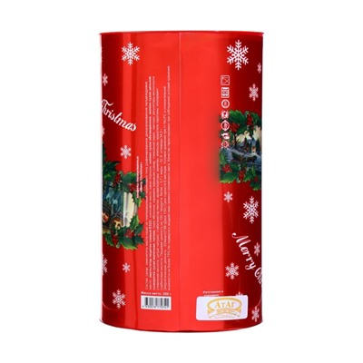 Конфеты подарочные новогодние глазированные Merry Christmas, 200 г