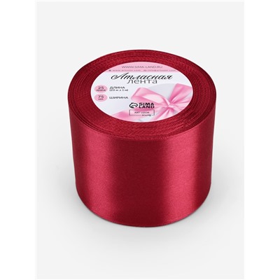 Лента атласная, 75 мм, 23±1 м, бордовая №37