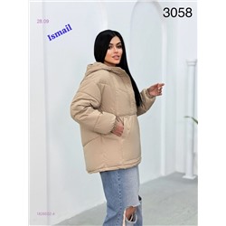 Куртка 1826502-4