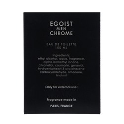 Лосьон одеколон после бритья "Egoist man Chrome", по мотивам Egoist Platinum Chanel, 100 мл
