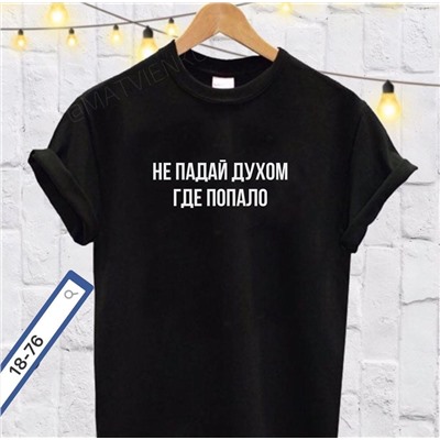футболка