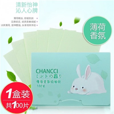 Салфетки матирующие с ароматом мяты Chancci, 100 шт