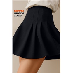 Юбка для девочки из интерлока Happyfox