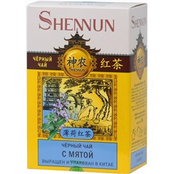 SHENNUN. Черный. Мята 100 гр. карт.упаковка
