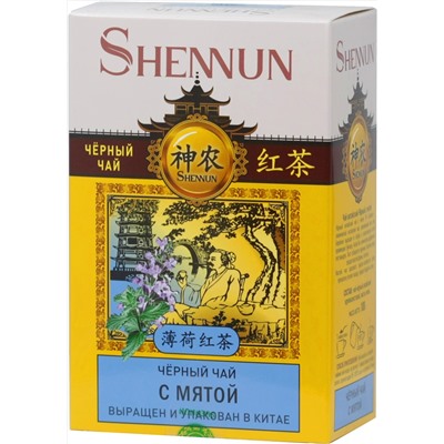 SHENNUN. Черный. Мята 100 гр. карт.упаковка