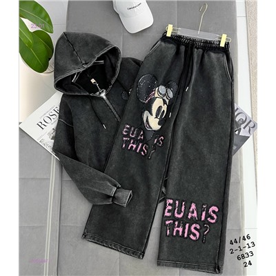 Костюм двойка бронь 2055847-1