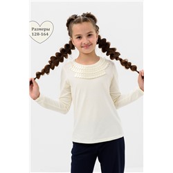 Шарм блузка длинный рукав детская