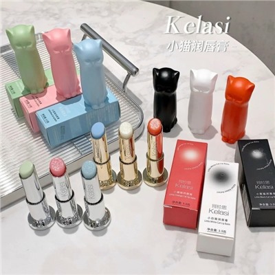 Бальзам для губ #23028954