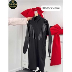 Платье #22570948