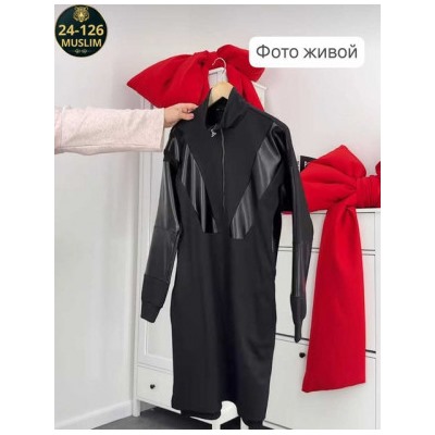 Платье #22570948