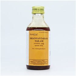 Kottakal Ayurveda Дханвантарам Тайлам 200 мл