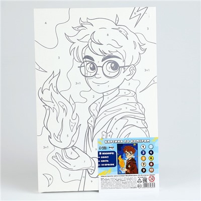 Картина по номерам для детей «Волшебство в руках», 20×30 см