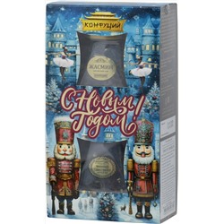 Конфуций. Набор Чайная пара. Винтаж 120 гр. карт.упаковка