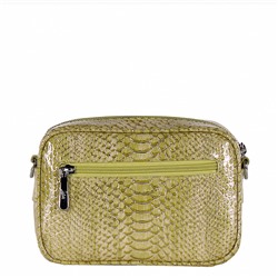 Сумка 270157 yellow Velina Fabbiana-Safenta