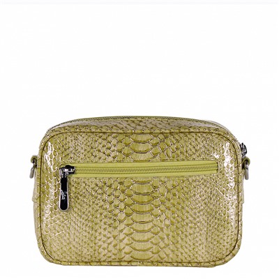 Сумка 270157 yellow Velina Fabbiana-Safenta