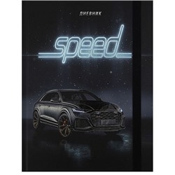 Дневник 1-11 класс (твердая обложка) "ЧЁРНЫЙ АВТОМОБИЛЬ - 11" с резинкой Д40-9439 Проф-Пресс