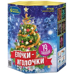 Фейерверк Р7475 Елочки-иголочки (1" х 19)