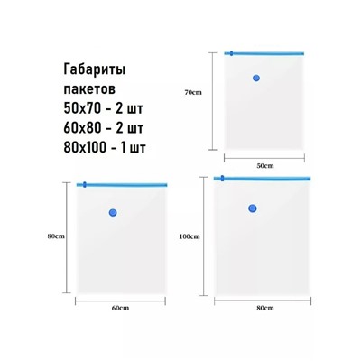 Артикул #23101965