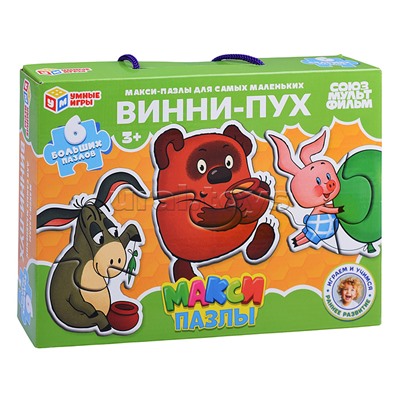 Винни-Пух. Пазлы-половинки для малышей.