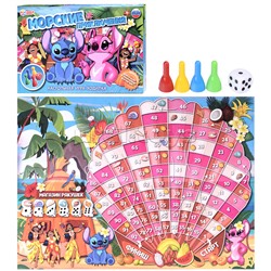 Настольная игра-ходилка "Морские приключения"