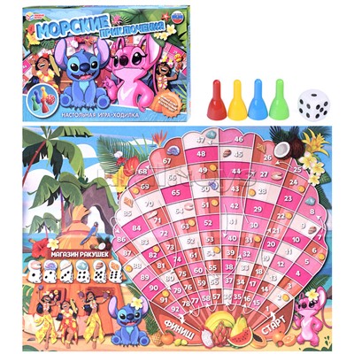 Настольная игра-ходилка "Морские приключения"