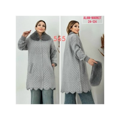 Кардиган #23054096